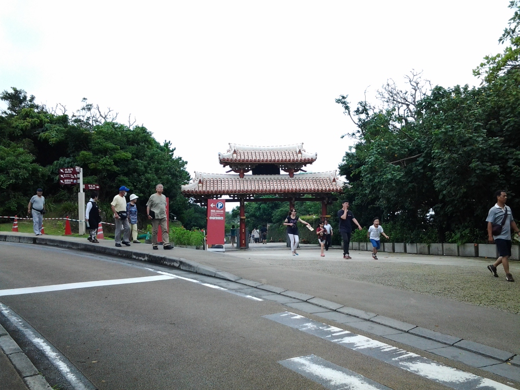 20140619_首里城　守礼門